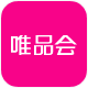 唯品会